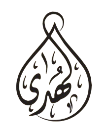 Alhudahijab.pk
